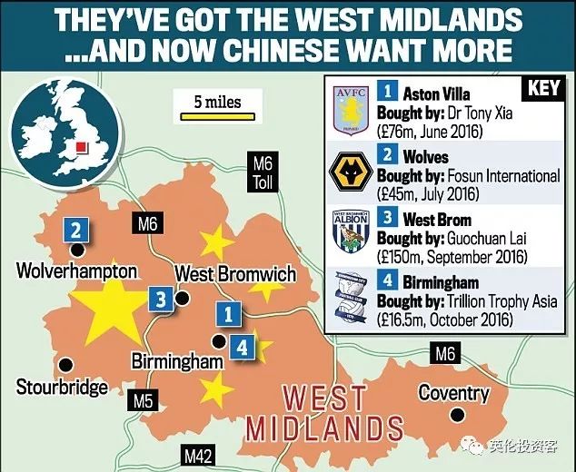  英超公布新转播分成，中小球队分红涨幅明显  